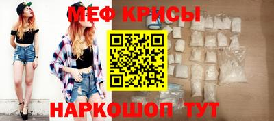 гидропоника Краснознаменск