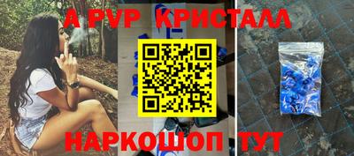 гидропоника Краснознаменск
