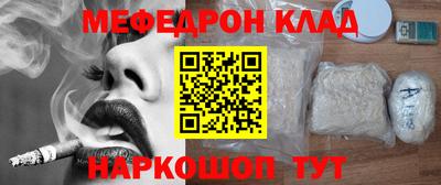 гидропоника Краснознаменск