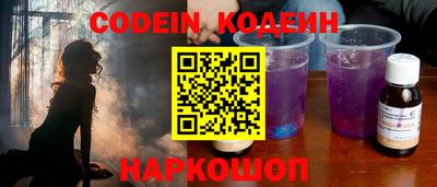 гидропоника Краснознаменск