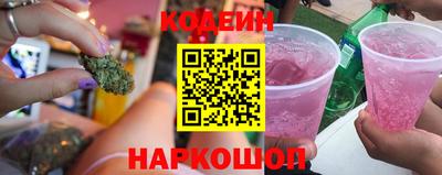 гидропоника Краснознаменск