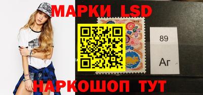 гидропоника Краснознаменск