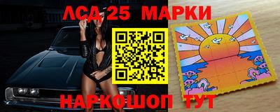 бутик Краснодар