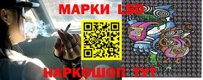 бутик Краснодар