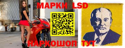 гидропоника Краснознаменск