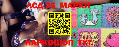бутик Краснодар