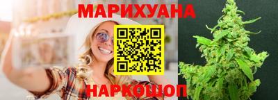 тгк Краснокаменск