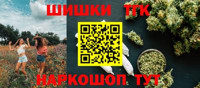 гидропоника Краснознаменск