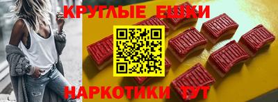 гидропоника Краснознаменск
