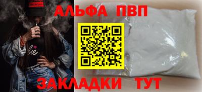 гидропоника Краснознаменск