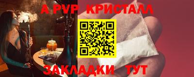 гидропоника Краснознаменск
