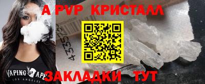 гидропоника Краснознаменск
