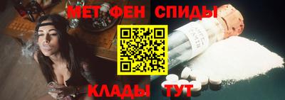 бутик Краснодар