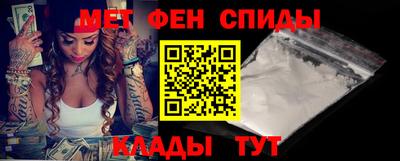 бутик Краснодар
