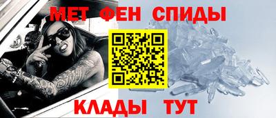 гидропоника Краснознаменск