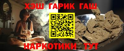 гидропоника Краснознаменск