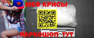 гидропоника Краснознаменск