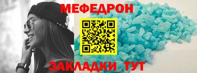 бутик Краснодар